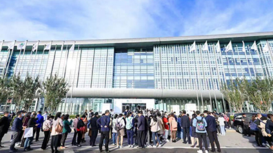 中國國際福祉博覽會暨中國國際康復(fù)博覽會