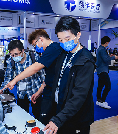 中國國際福祉博覽會暨中國國際康復(fù)博覽會