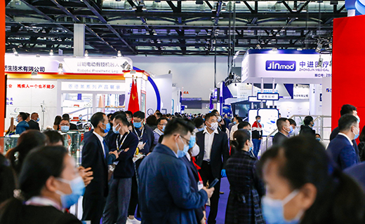 創(chuàng)新成就美好生活：2019中國國際福祉博覽會盛大開幕