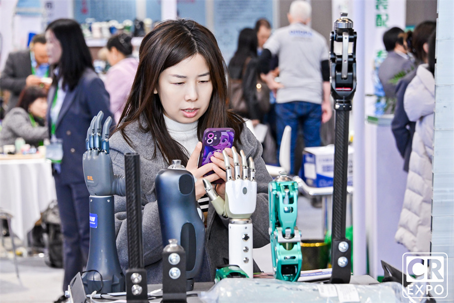 假肢及矯形器展區(qū)