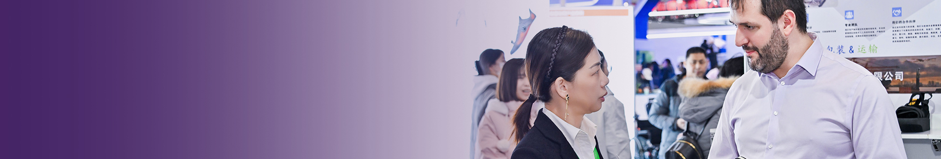 Welcome to China's largest care and rehabilitation expo with 50,000 visitors