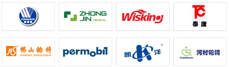 醫(yī)療器械/康復(fù)器械展區(qū)