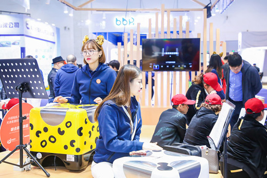 兒童康復(fù)專區(qū)