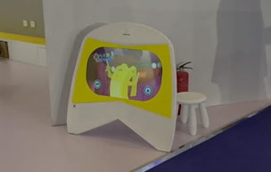 兒童康復(fù)專區(qū)