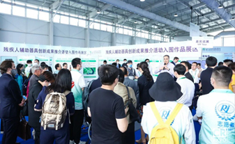 老年康復(fù)護理專區(qū)