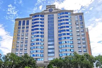 北京北辰五洲皇冠國際酒店