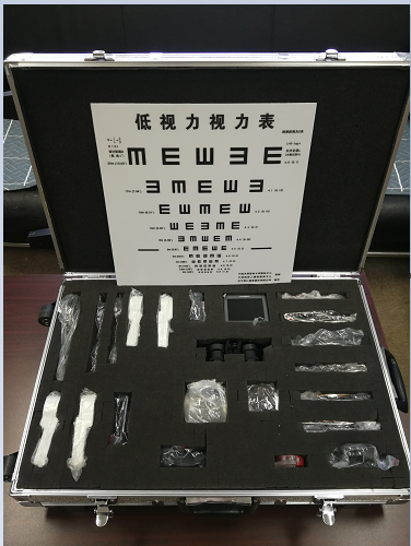 光學(xué)助視器驗配箱