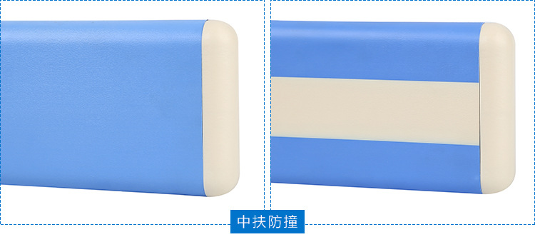 152抗菌防撞護(hù)板