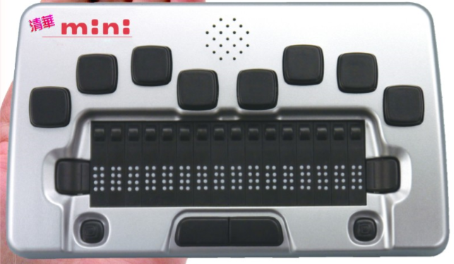 Braille dot display
