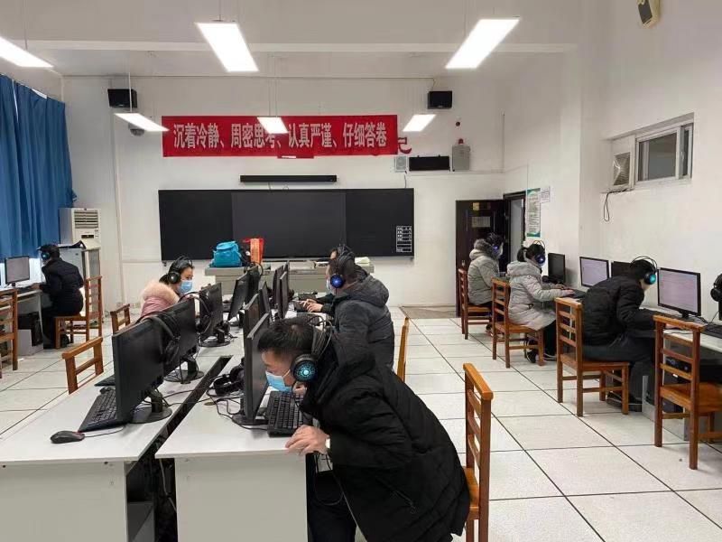 特殊教育學(xué)校考試系統(tǒng)-