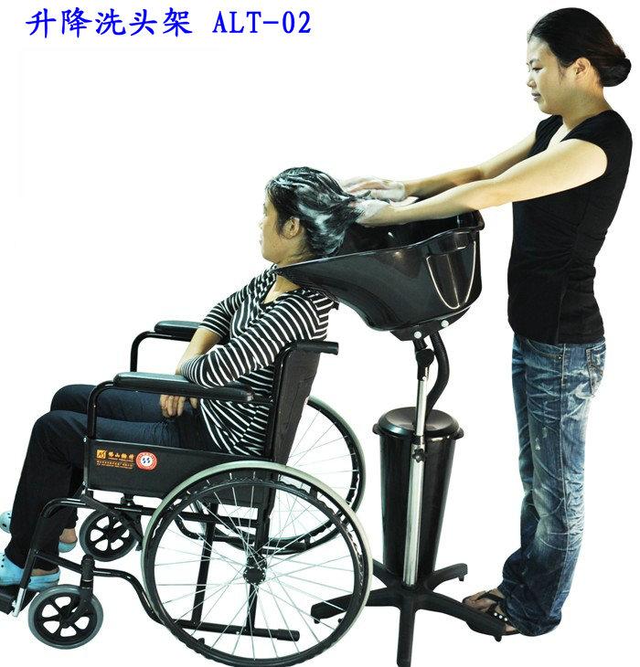 移動(dòng)式升降洗頭架、輪椅人士洗頭盆、坐式洗頭盆