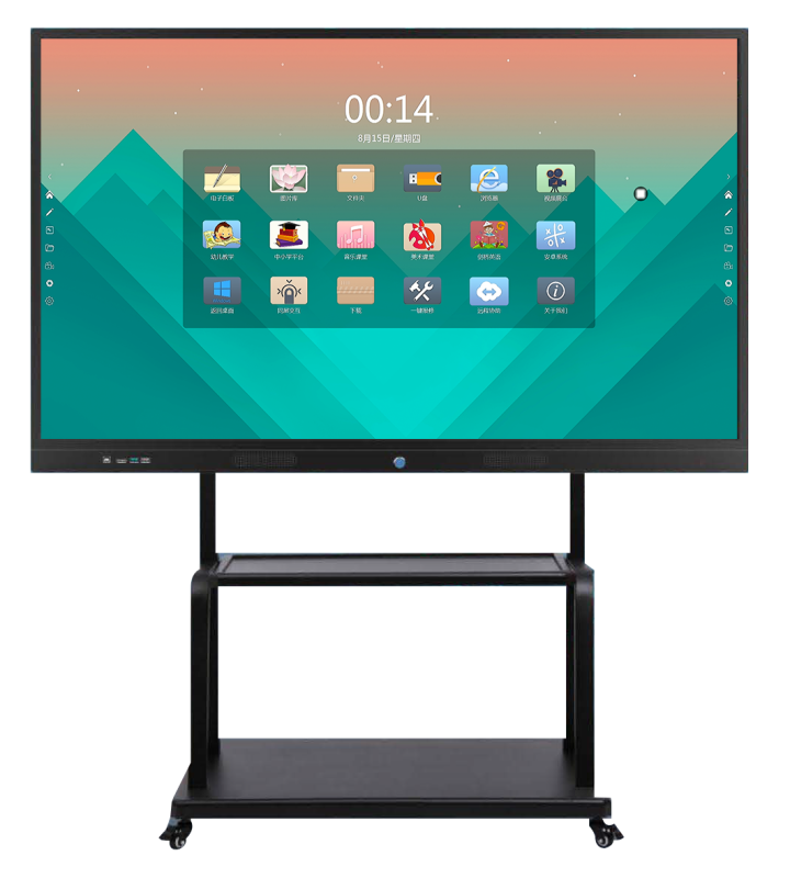 小南聽說·集體康復系統(tǒng)-