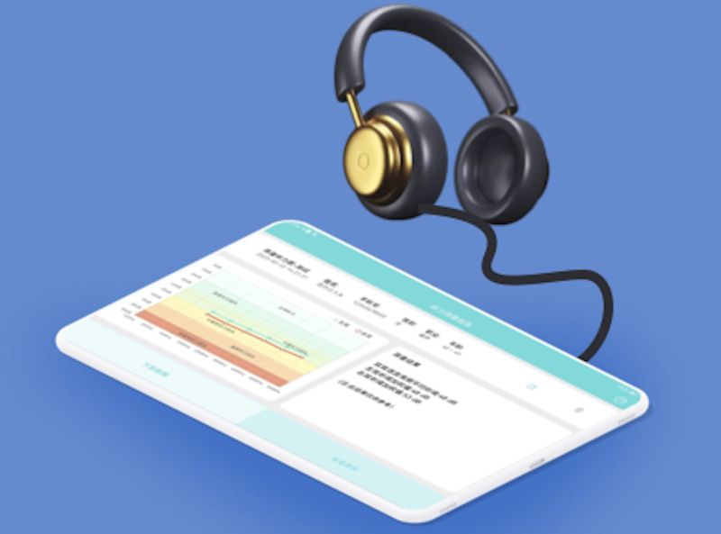 快速聽(tīng)力篩查系統(tǒng)-