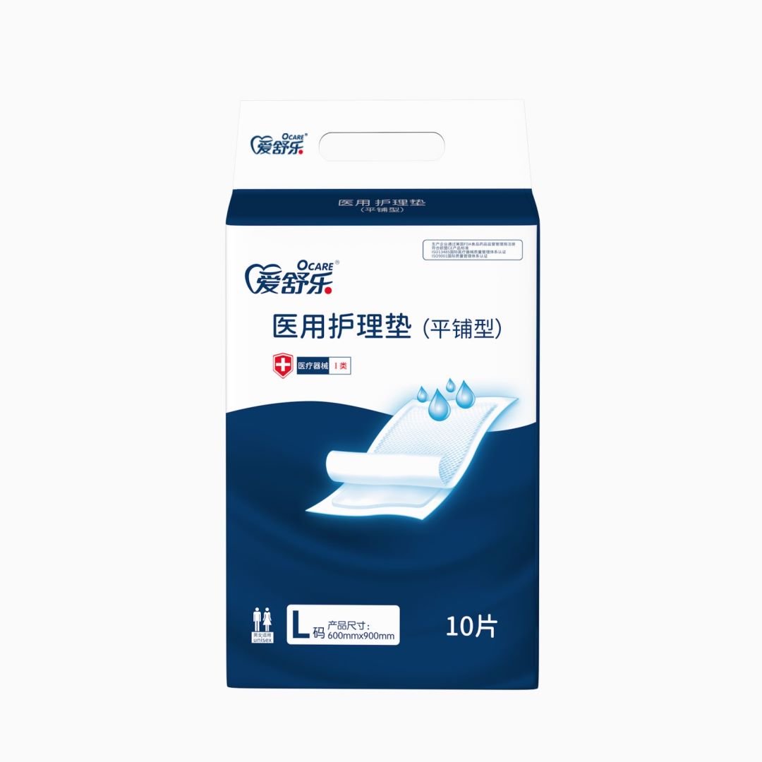 Medical care pad (flat type)