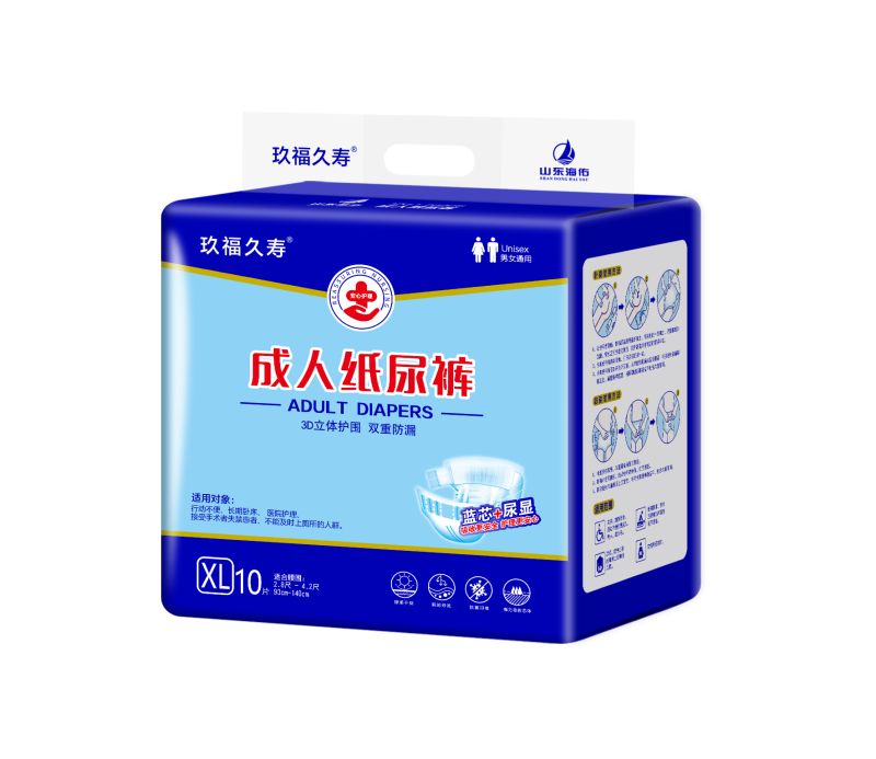 玖福久壽紙尿褲-