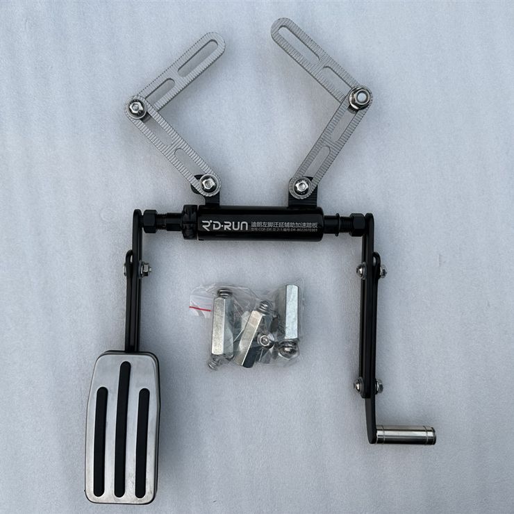 Updated Left Foot Accelerator Pedal for handicapped-