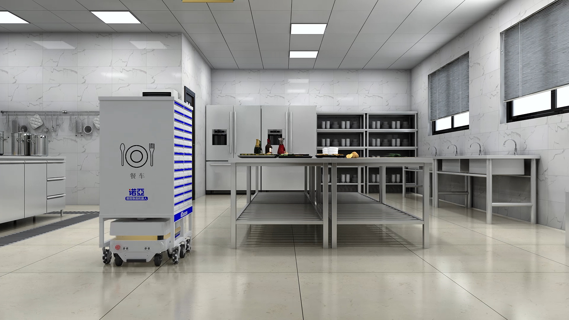 諾亞醫(yī)院物流機器人