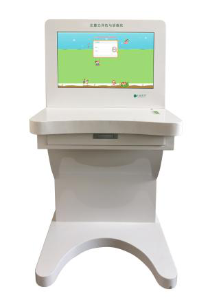 注意力評估與訓(xùn)練儀