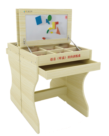 11．語(yǔ)言（聽(tīng)說(shuō)）雙向訓(xùn)練管理套裝