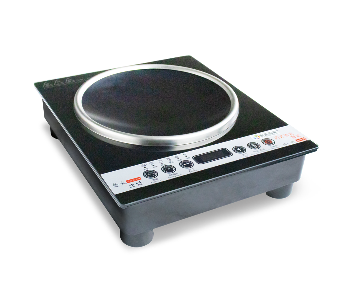 Braille speech concave induction cooker