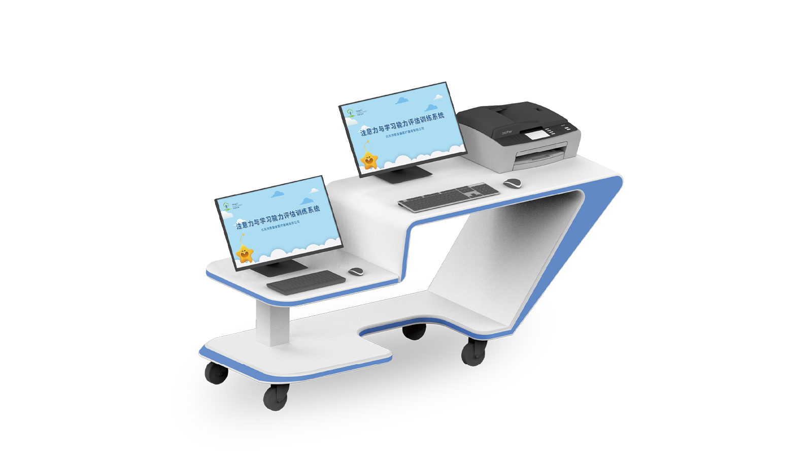 注意力與學(xué)習(xí)能力評估訓(xùn)練系統(tǒng)
