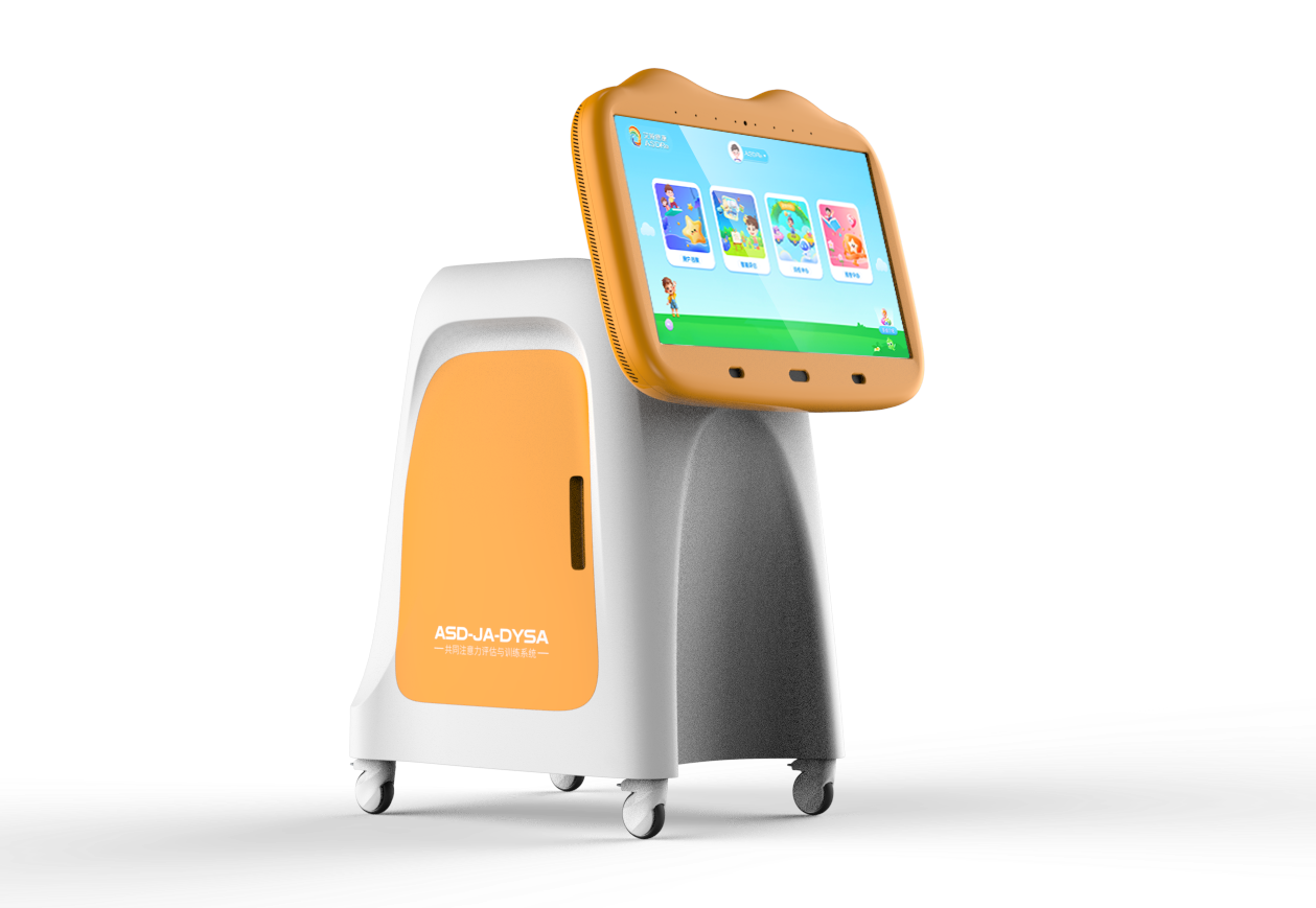 共同注意與認知評估訓(xùn)練系統(tǒng)