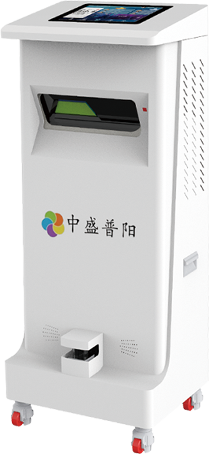 多媒體情景互動(dòng)系統(tǒng)