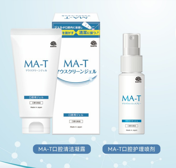 MA-T Oral Care Products-