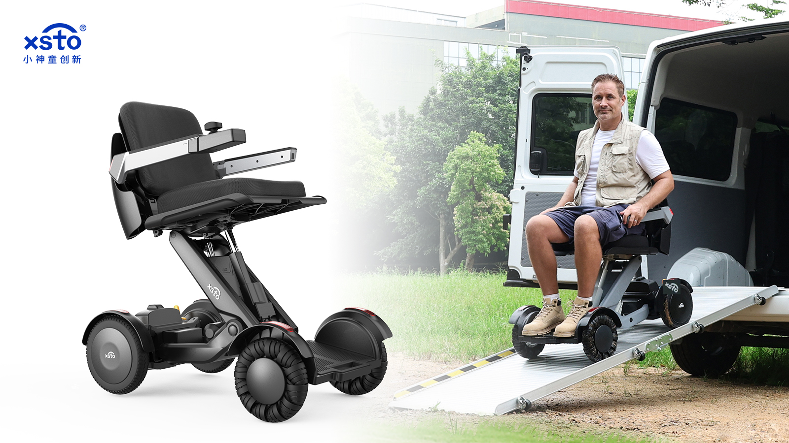 電動(dòng)輪椅車