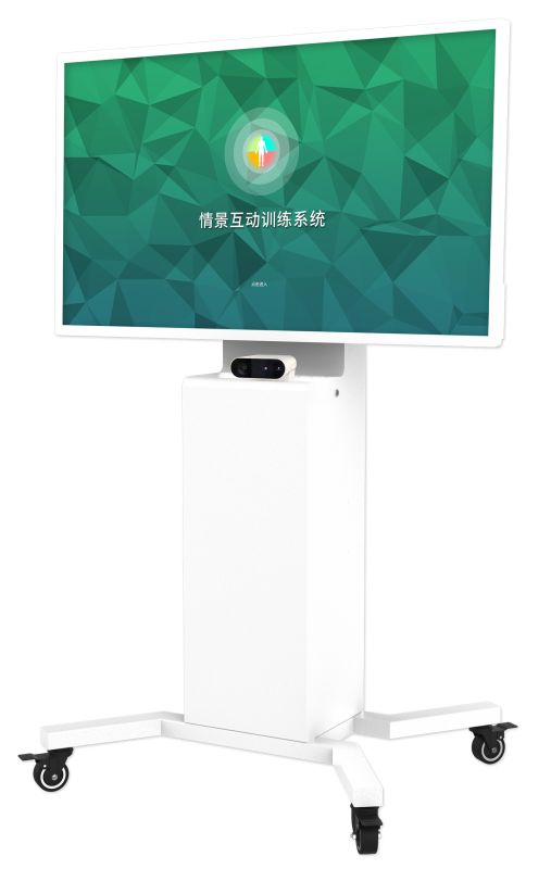 情景互動訓練系統(tǒng)-