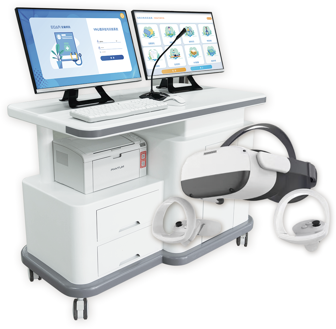 VR心理測(cè)評(píng)與訓(xùn)練系統(tǒng)