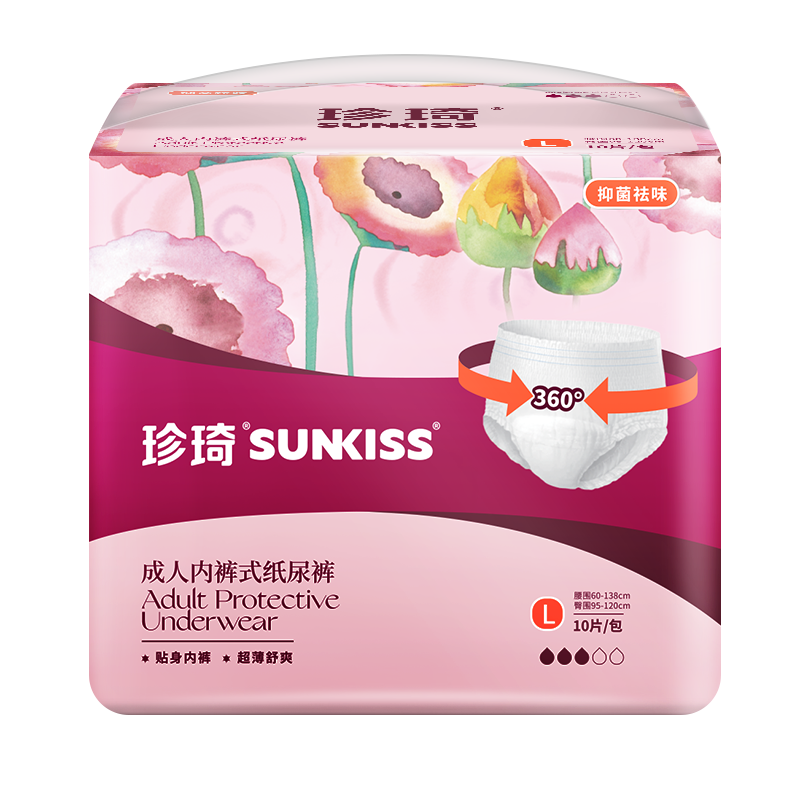 珍琦花樣倍護(hù)成人內(nèi)褲式紙尿褲-