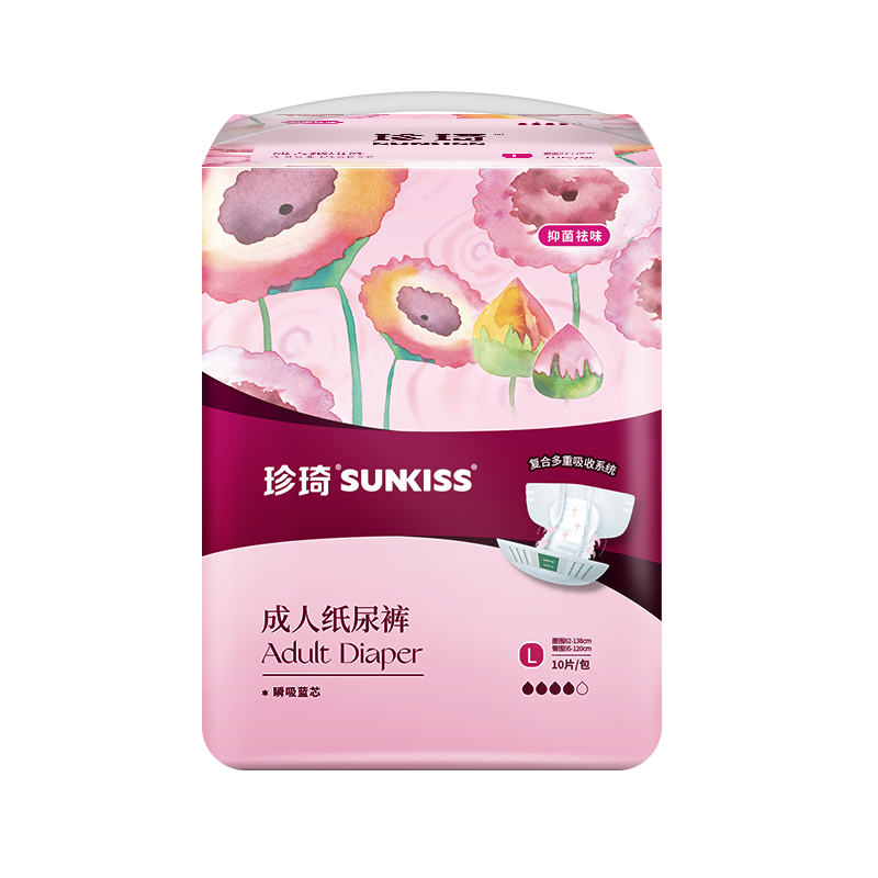 珍琦花樣倍護成人紙尿褲