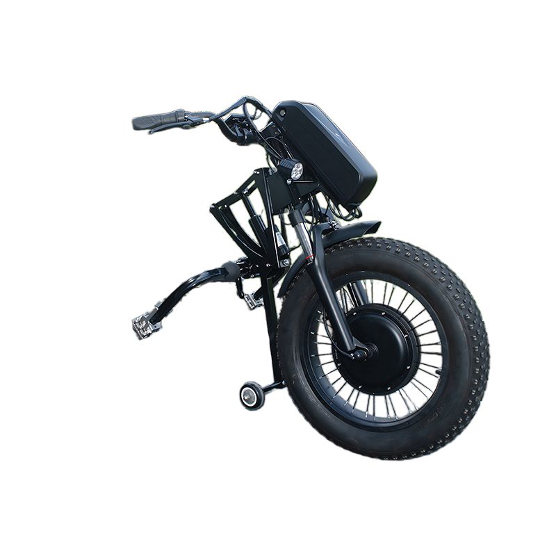 20英寸輪椅車套件-