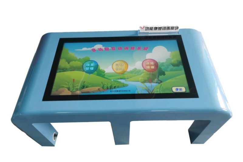 多功能互動訓練系統(tǒng)-