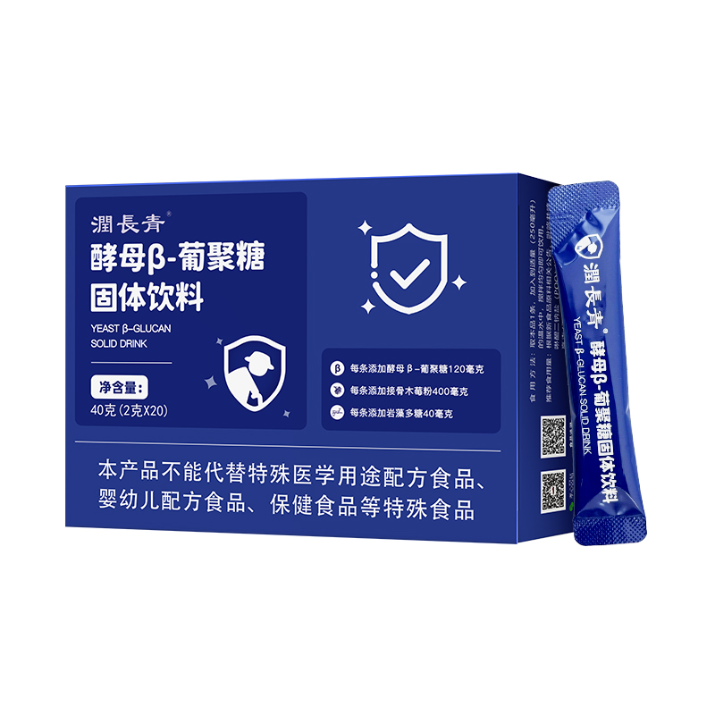 潤長青 酵母β-葡聚糖固體飲料