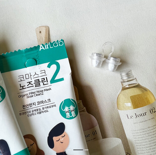 鼻內(nèi)口罩 “鼻克林”