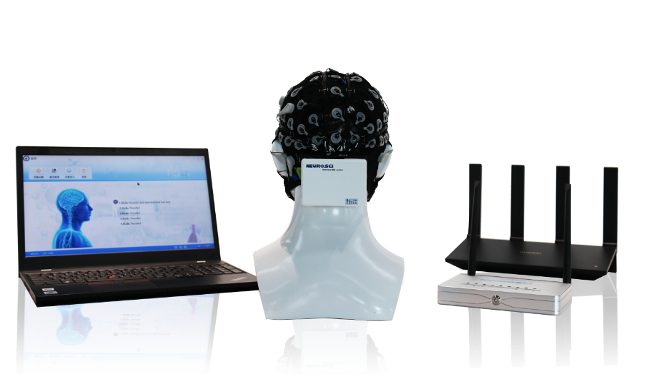 NeuroSci無線腦電采集系統(tǒng)