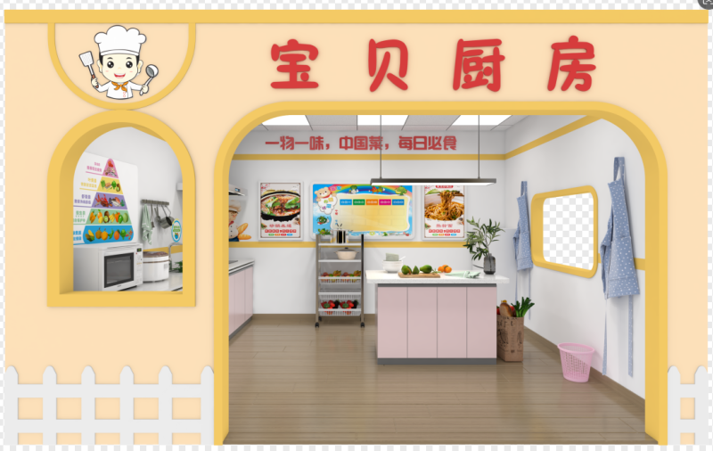 情景模擬訓練室-