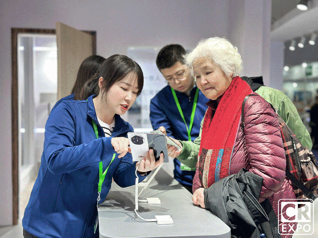 共繪福祉藍(lán)圖，2024中國(guó)國(guó)際福祉博覽會(huì)圓滿閉幕！