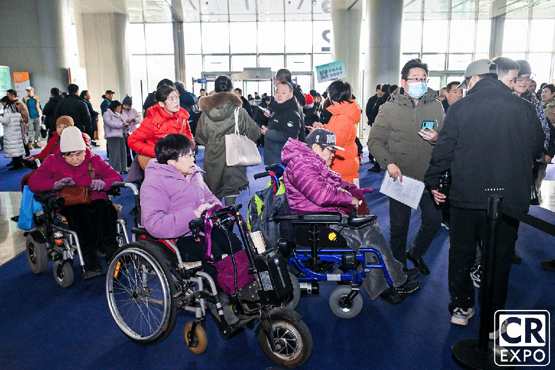 “科技賦能，共享福祉”2024中國(guó)國(guó)際福祉博覽會(huì)盛大開(kāi)幕！